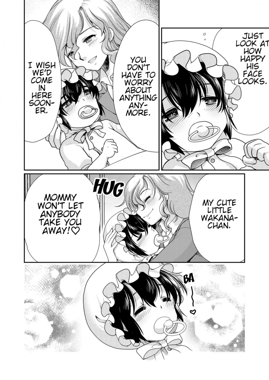 chijoku-an-morimoto-haruna-papa-o-sodate-naosou-lets-retrain-daddy-english