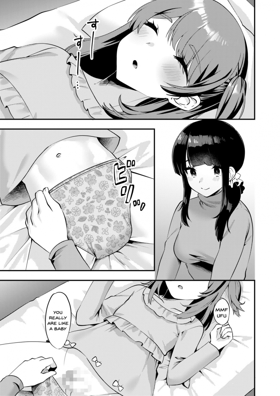 chijoku-an-hello-my-pretty-baby-2-english