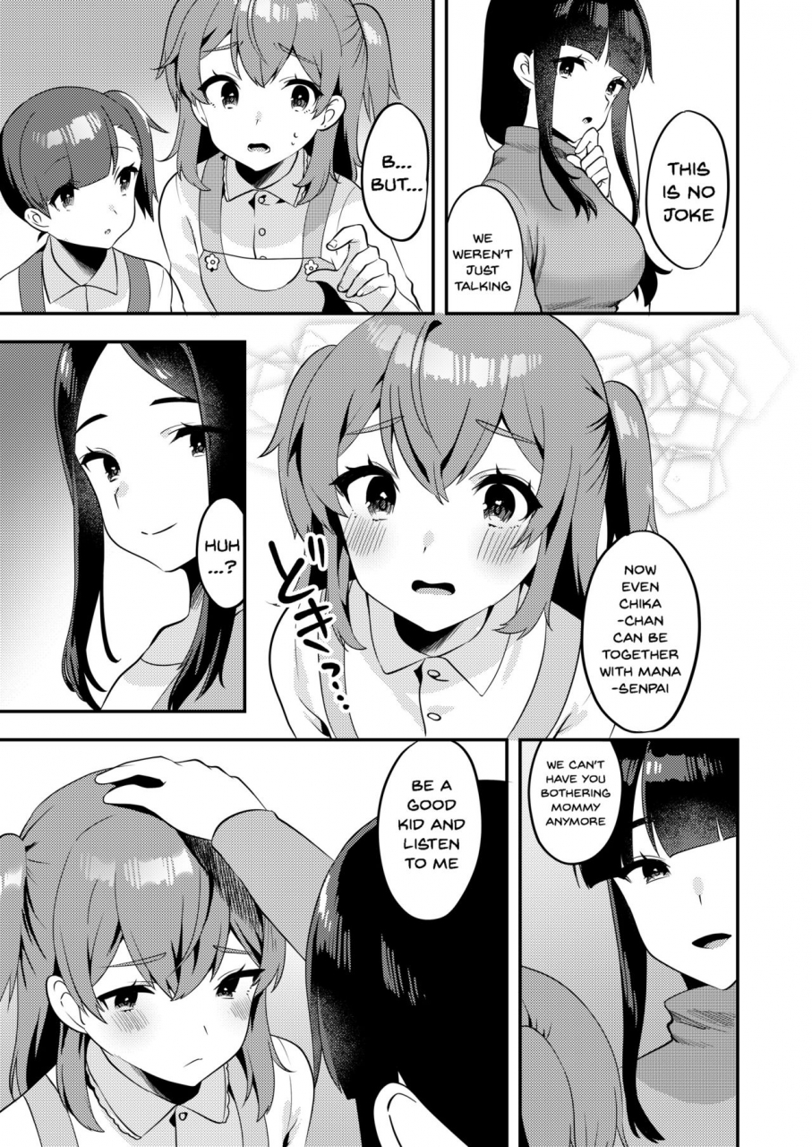 chijoku-an-hello-my-pretty-baby-2-english