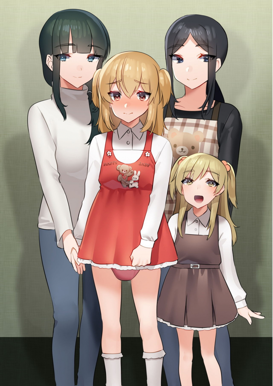 chijoku-an-hello-my-pretty-baby-2-english