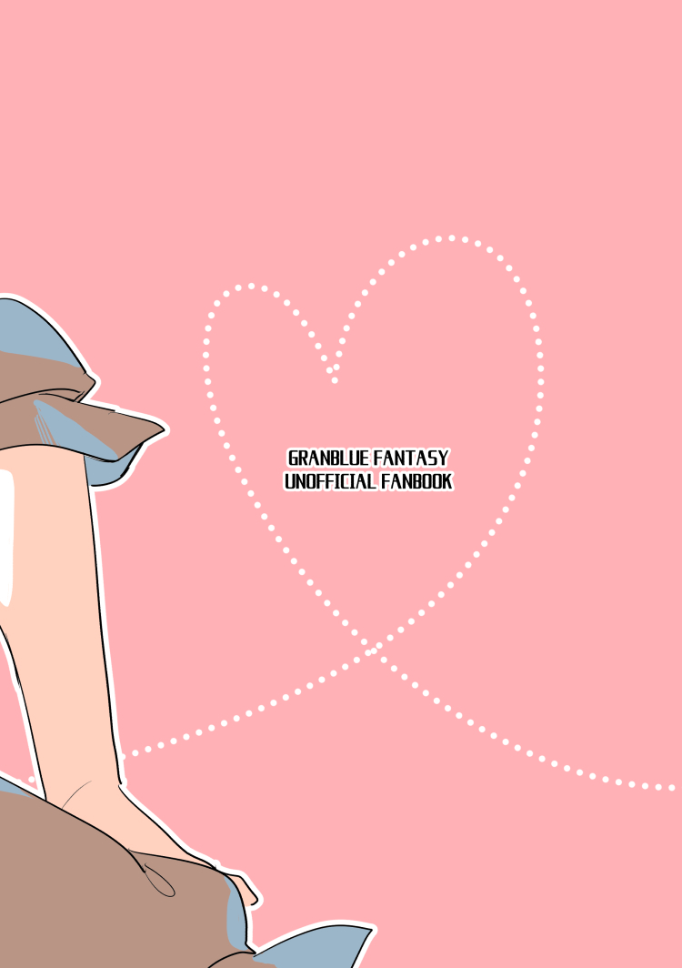 meshitaki-sangou-kyata-xxxx-me-darling-granblue-fantasy-digital