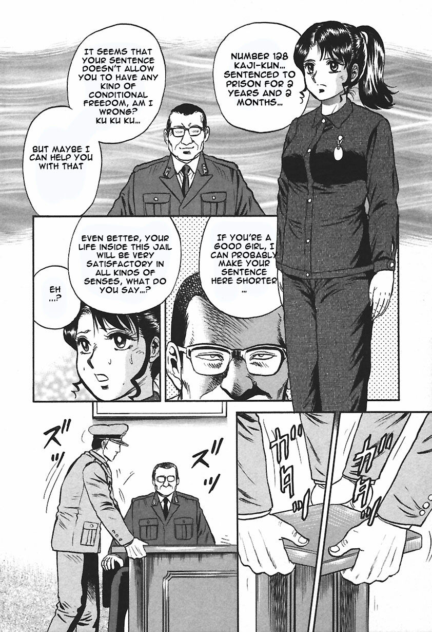 chikaishi-masashi-inshuu-english-raknnkarscans