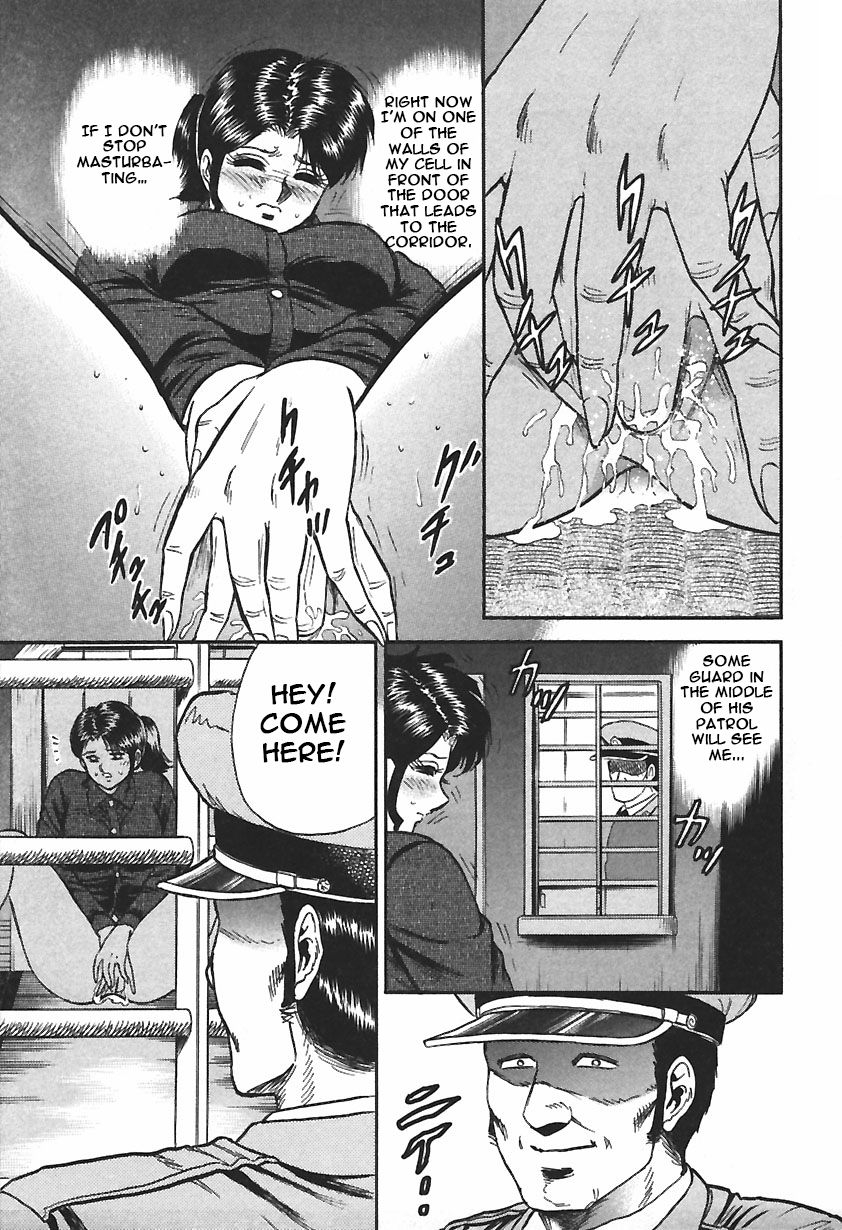 chikaishi-masashi-inshuu-english-raknnkarscans