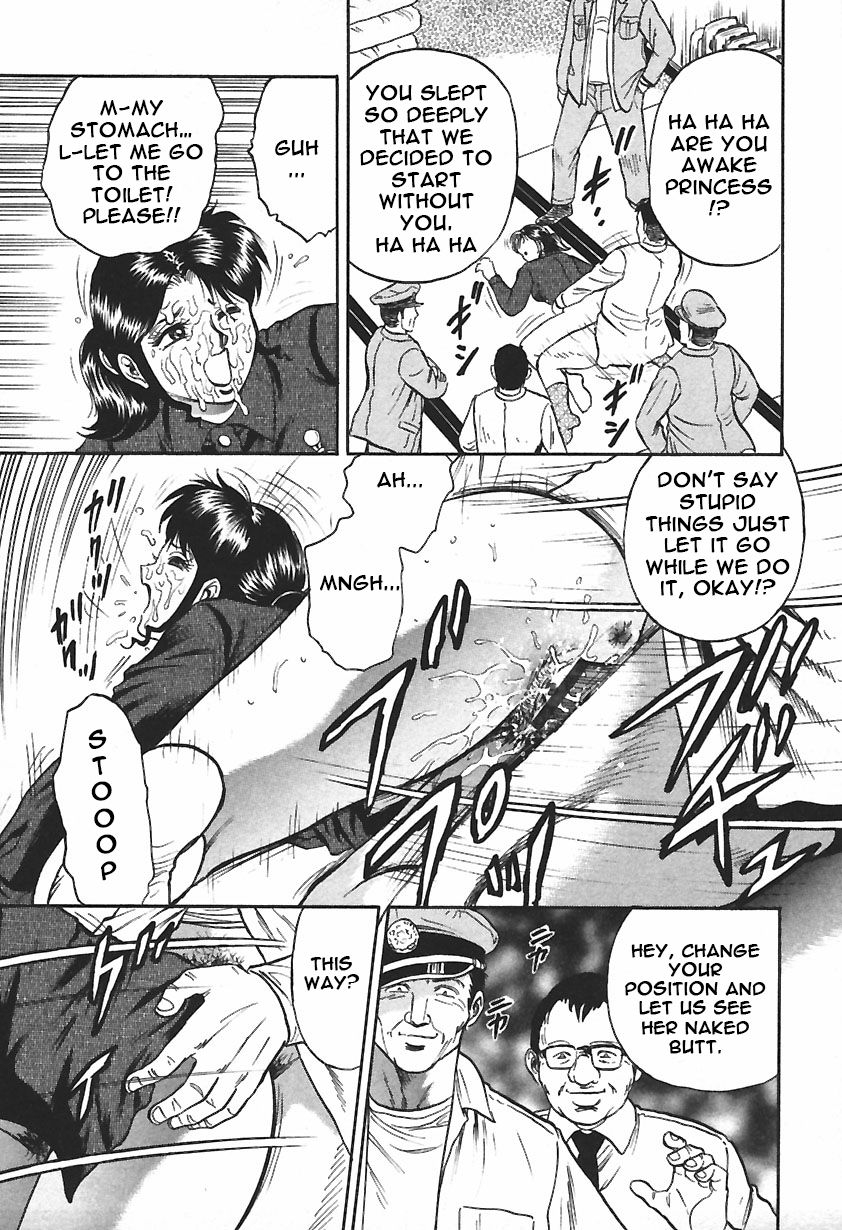 chikaishi-masashi-inshuu-english-raknnkarscans