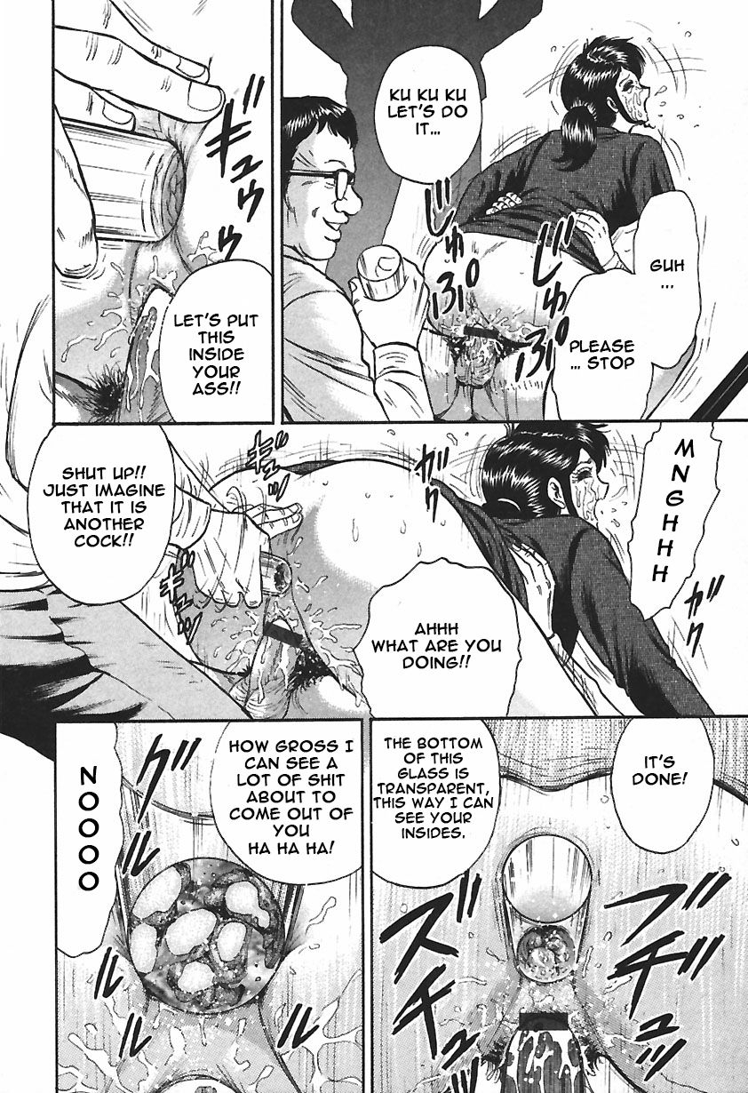 chikaishi-masashi-inshuu-english-raknnkarscans