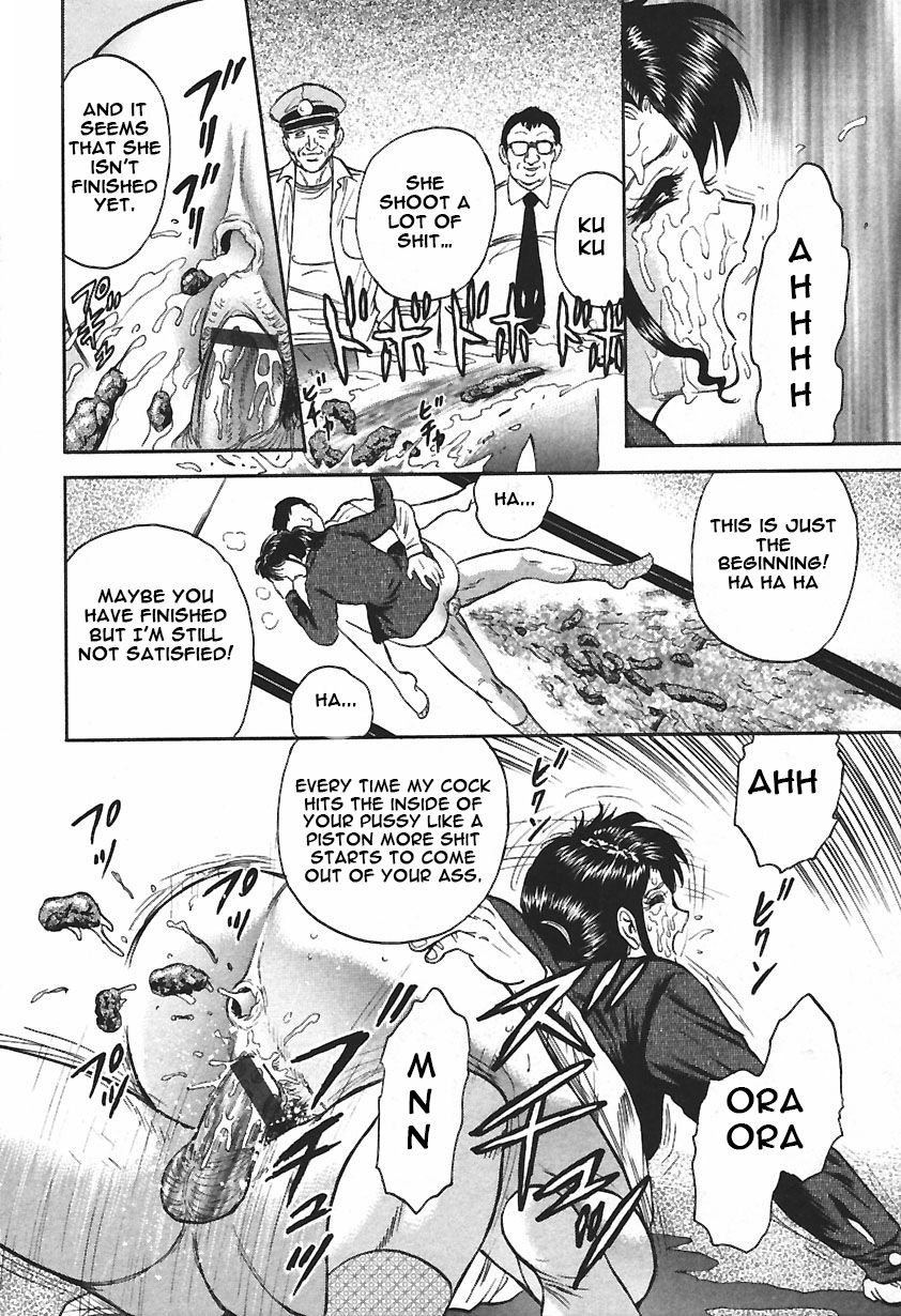 chikaishi-masashi-inshuu-english-raknnkarscans