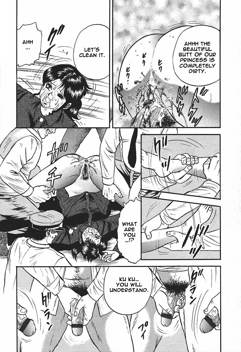 chikaishi-masashi-inshuu-english-raknnkarscans