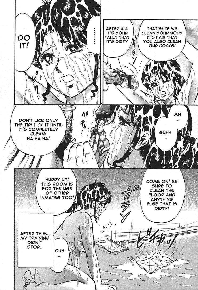 chikaishi-masashi-inshuu-english-raknnkarscans