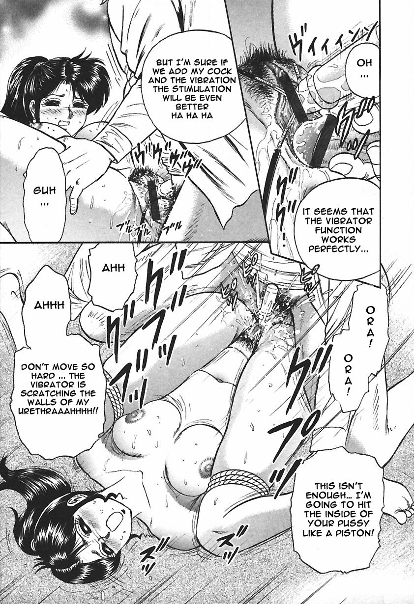 chikaishi-masashi-inshuu-english-raknnkarscans