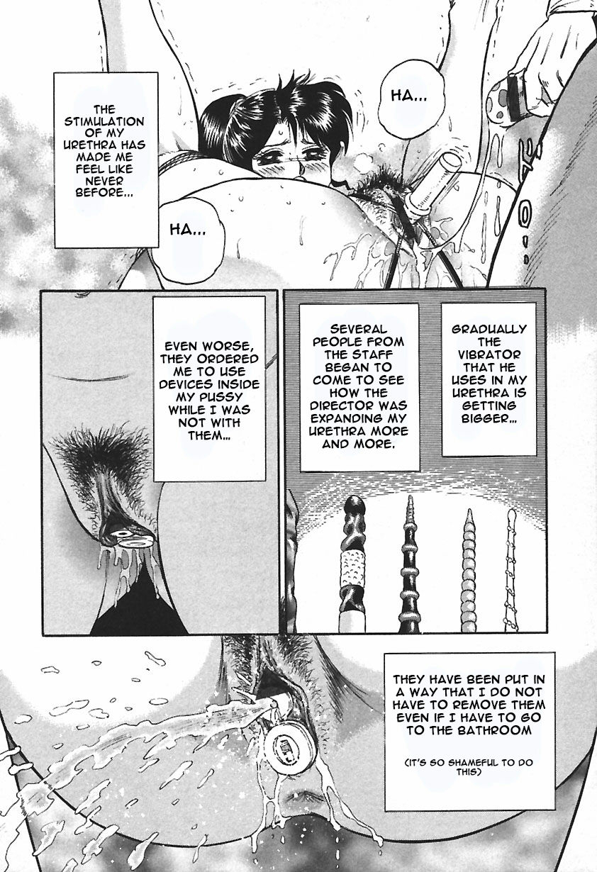 chikaishi-masashi-inshuu-english-raknnkarscans