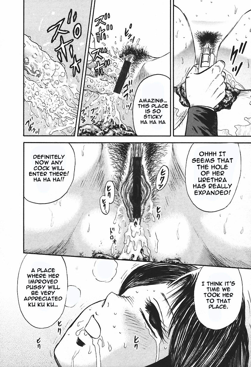 chikaishi-masashi-inshuu-english-raknnkarscans