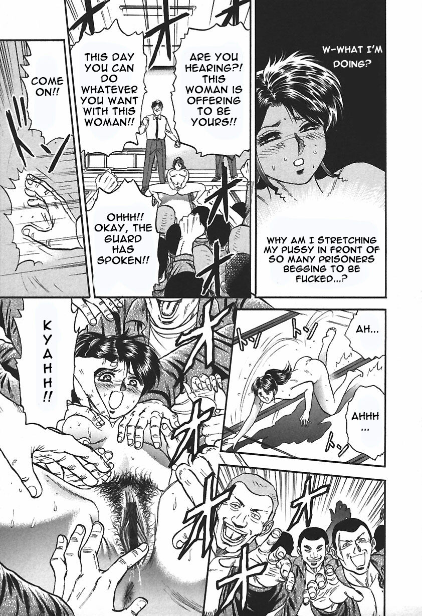 chikaishi-masashi-inshuu-english-raknnkarscans