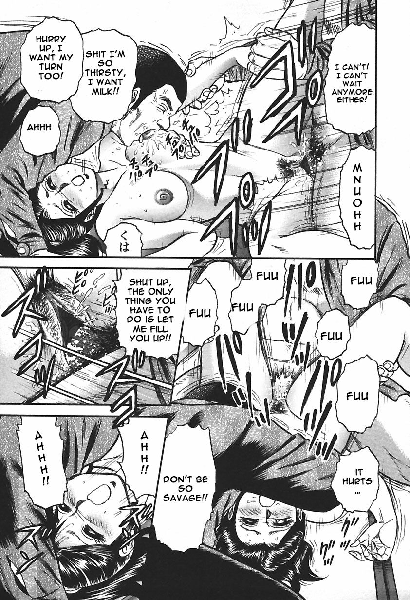 chikaishi-masashi-inshuu-english-raknnkarscans