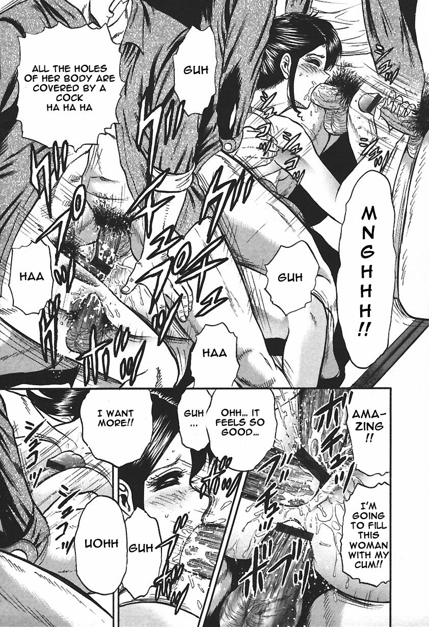 chikaishi-masashi-inshuu-english-raknnkarscans