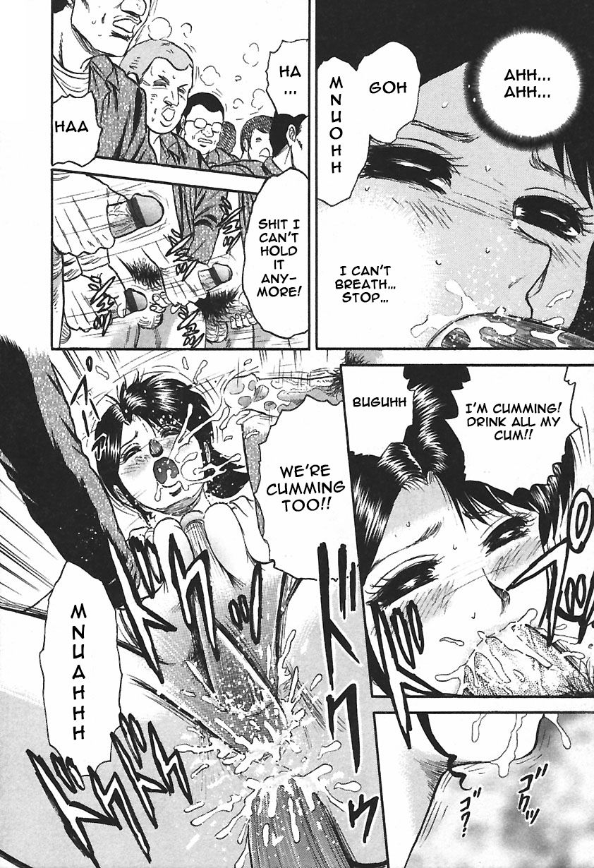 chikaishi-masashi-inshuu-english-raknnkarscans