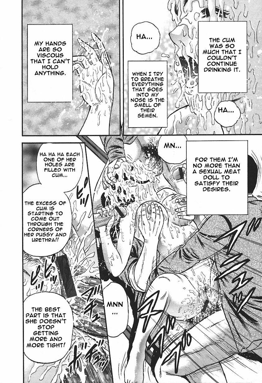 chikaishi-masashi-inshuu-english-raknnkarscans