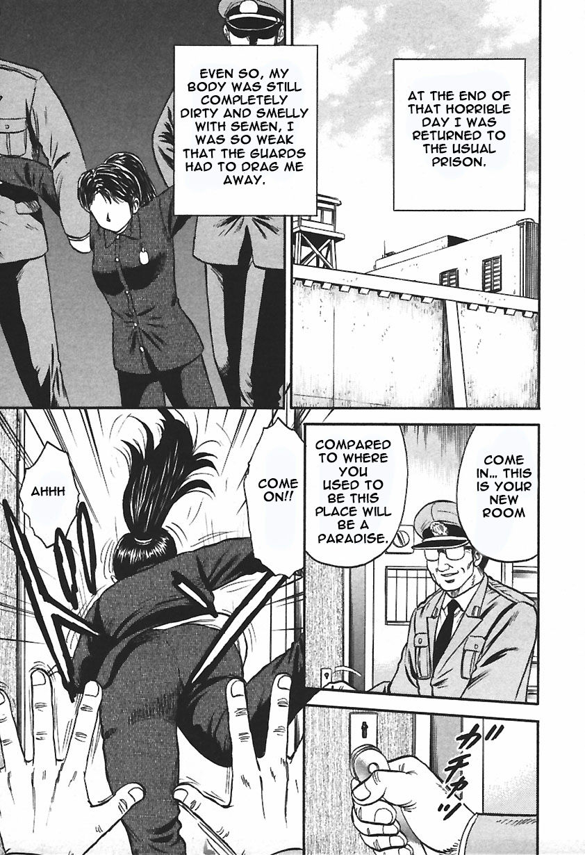 chikaishi-masashi-inshuu-english-raknnkarscans