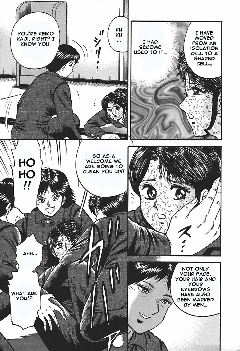 chikaishi-masashi-inshuu-english-raknnkarscans