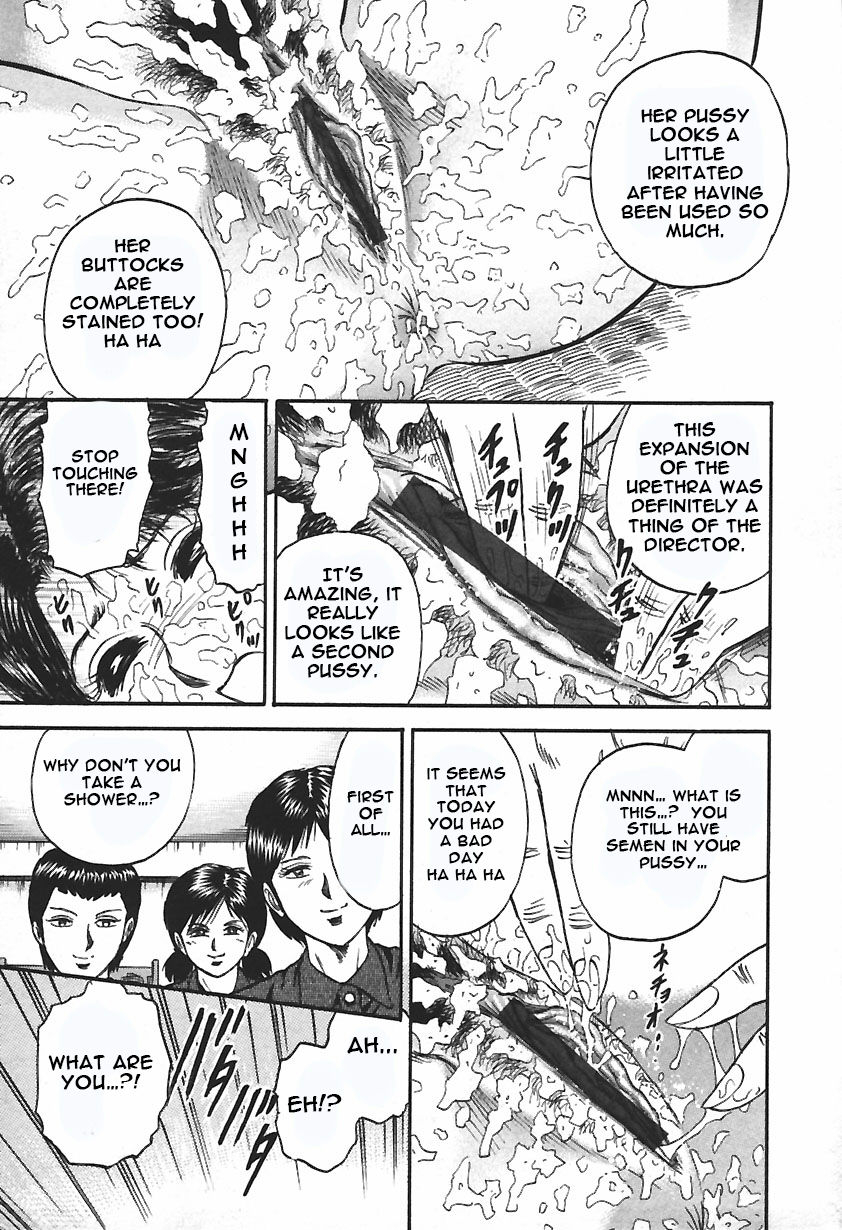 chikaishi-masashi-inshuu-english-raknnkarscans