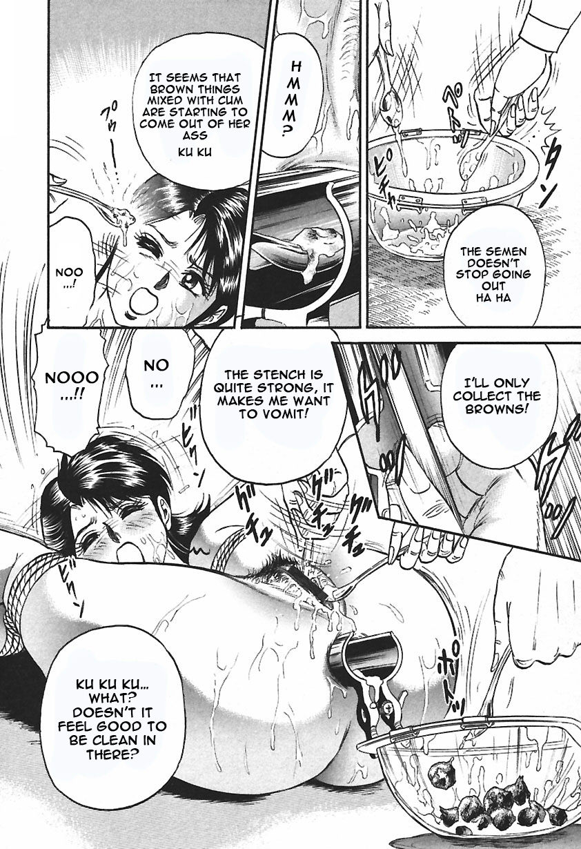 chikaishi-masashi-inshuu-english-raknnkarscans