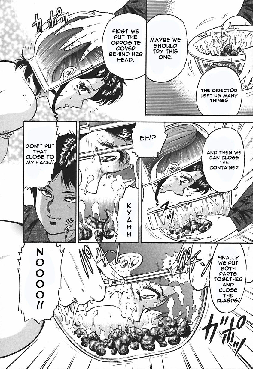 chikaishi-masashi-inshuu-english-raknnkarscans