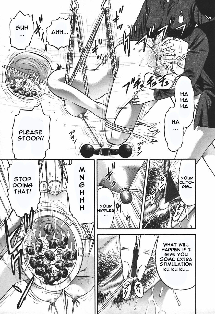 chikaishi-masashi-inshuu-english-raknnkarscans