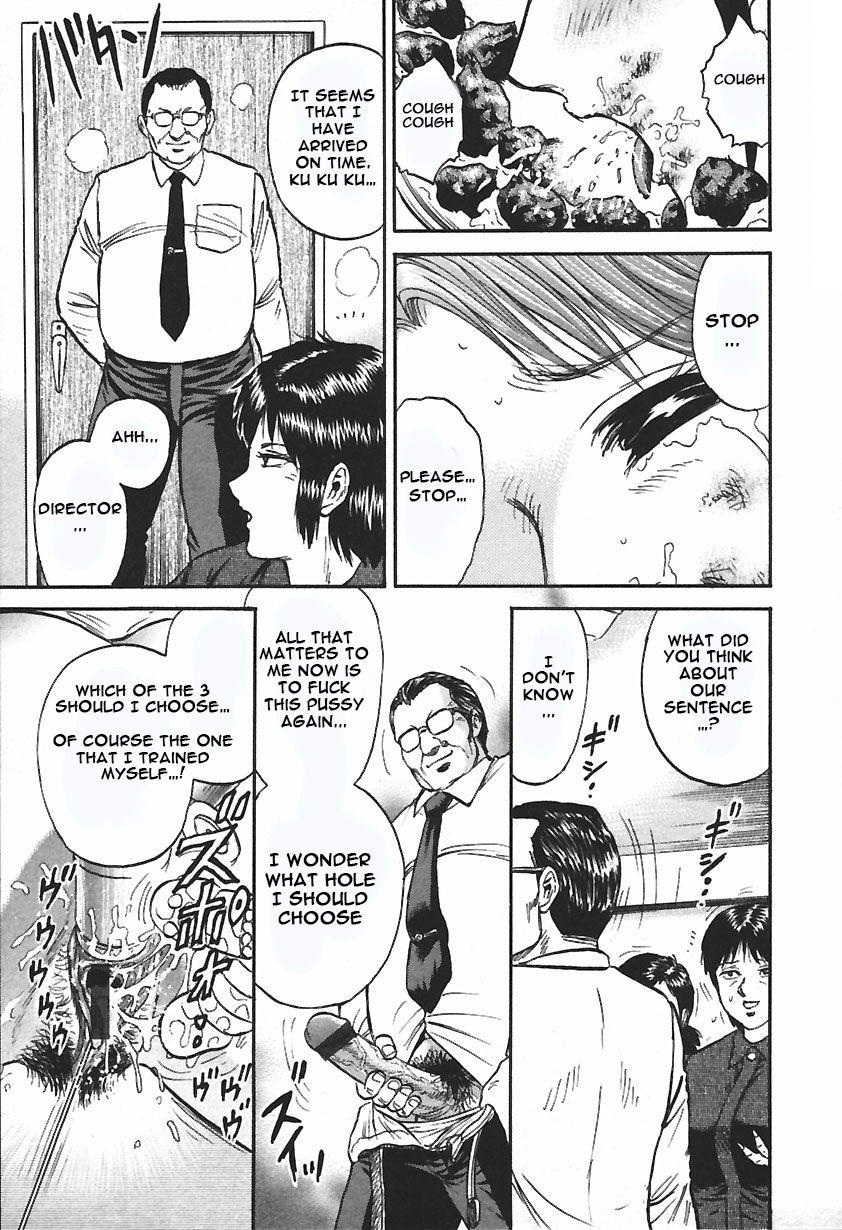 chikaishi-masashi-inshuu-english-raknnkarscans