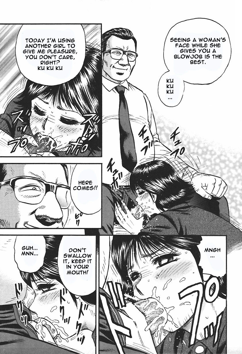 chikaishi-masashi-inshuu-english-raknnkarscans