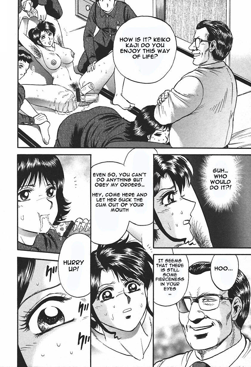 chikaishi-masashi-inshuu-english-raknnkarscans