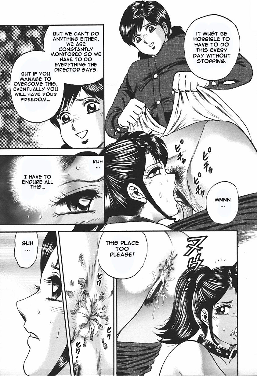 chikaishi-masashi-inshuu-english-raknnkarscans