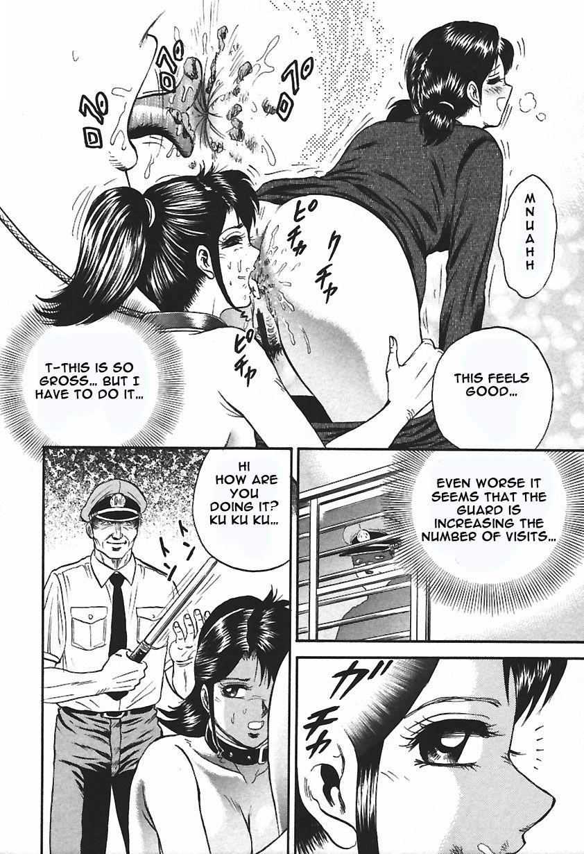 chikaishi-masashi-inshuu-english-raknnkarscans