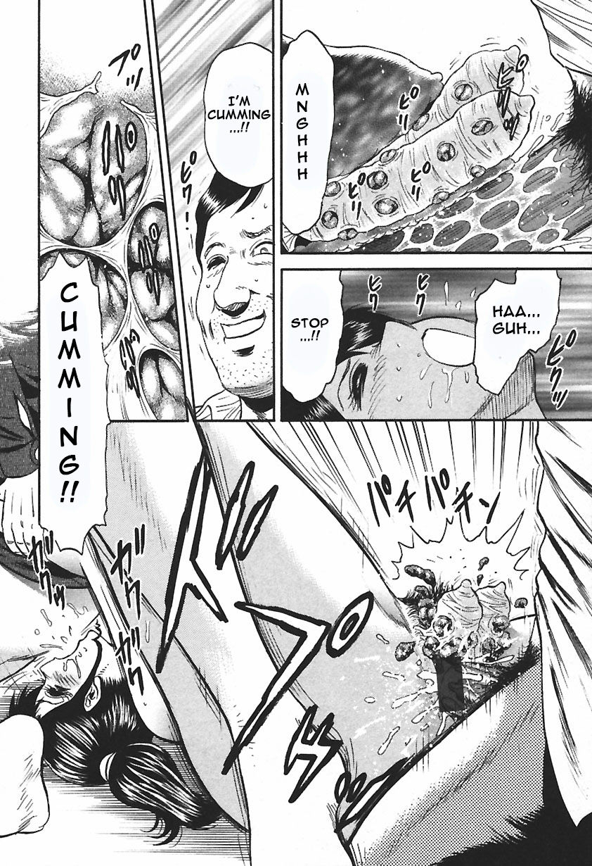 chikaishi-masashi-inshuu-english-raknnkarscans