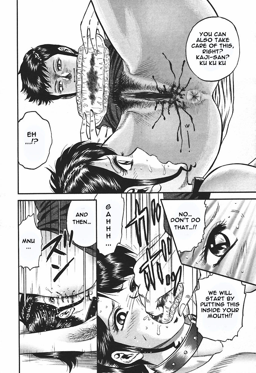 chikaishi-masashi-inshuu-english-raknnkarscans