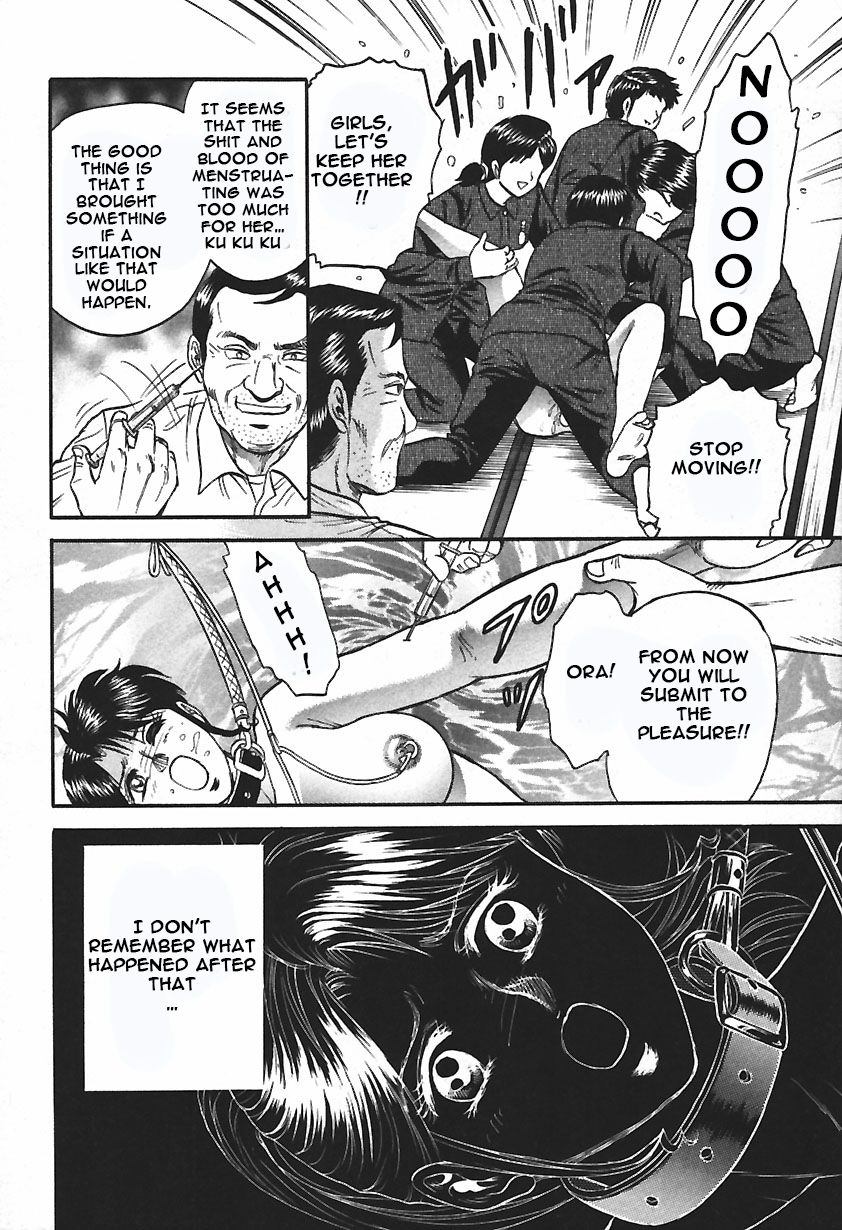 chikaishi-masashi-inshuu-english-raknnkarscans