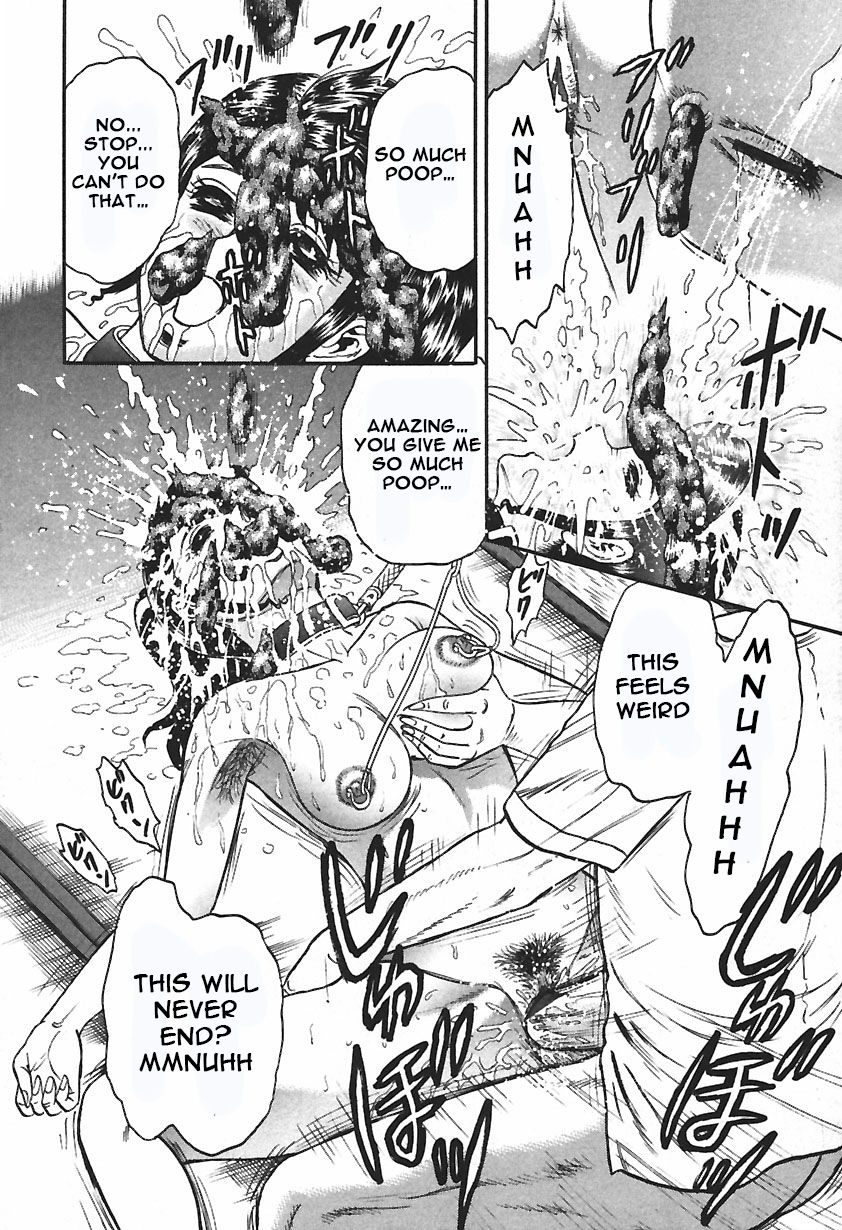 chikaishi-masashi-inshuu-english-raknnkarscans