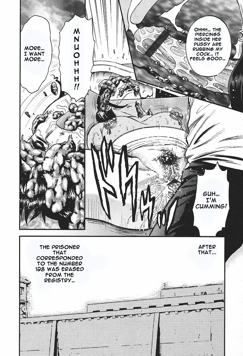 chikaishi-masashi-inshuu-english-raknnkarscans