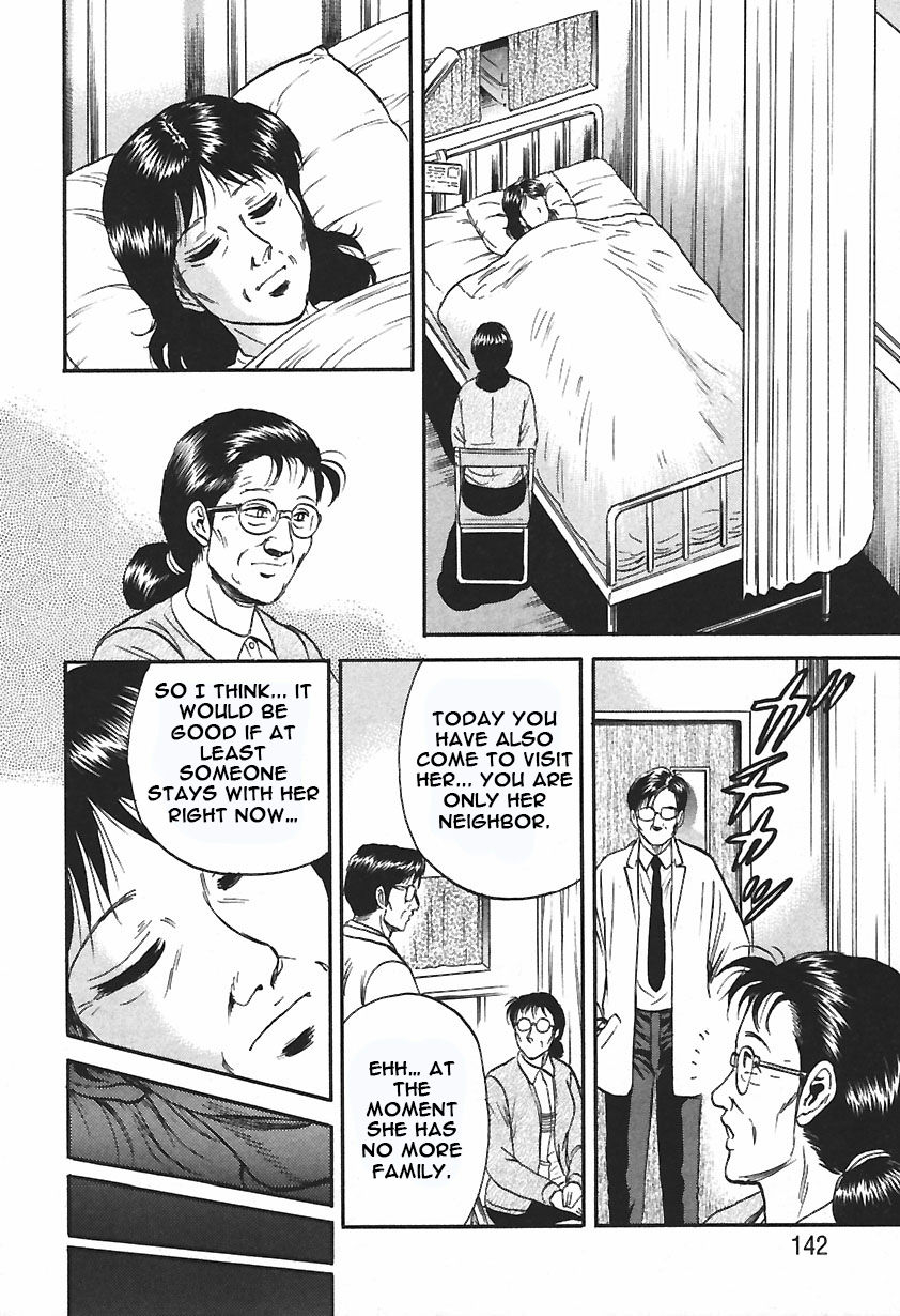 chikaishi-masashi-inshuu-english-raknnkarscans