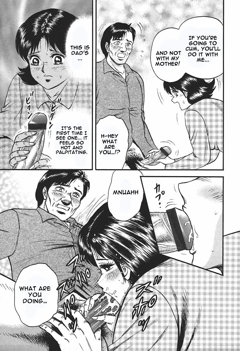 chikaishi-masashi-inshuu-english-raknnkarscans