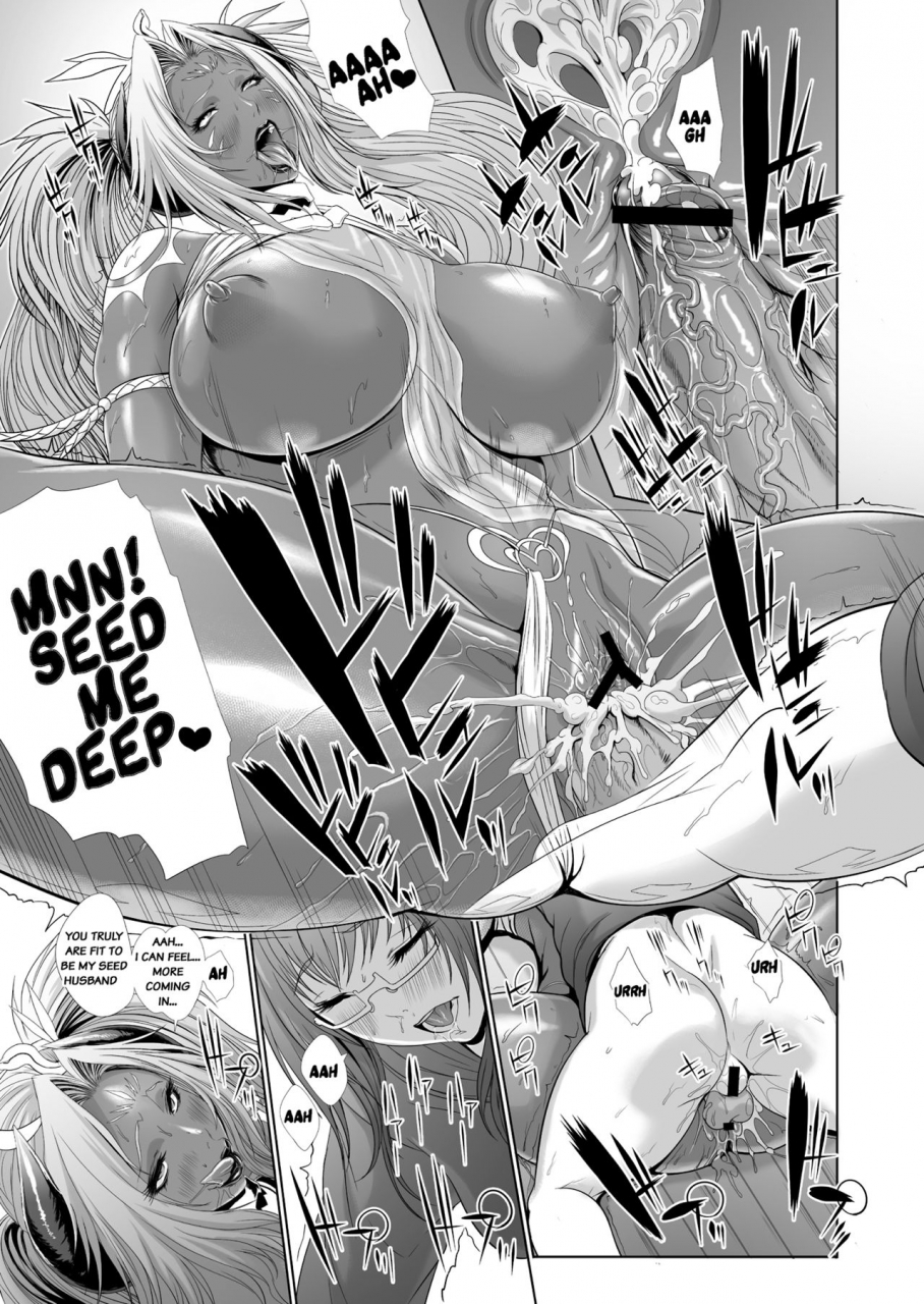 chinbotsu-sokutatsu-amazoness-oisogibin-amazon-chieftain-delivery-comic-megastore-h-2013-05-english-digital