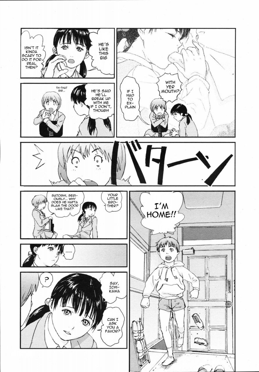 chise-toshiaki-yorimichi-dropping-in-comic-lo-2008-04-english-tenshi-nyow-translations