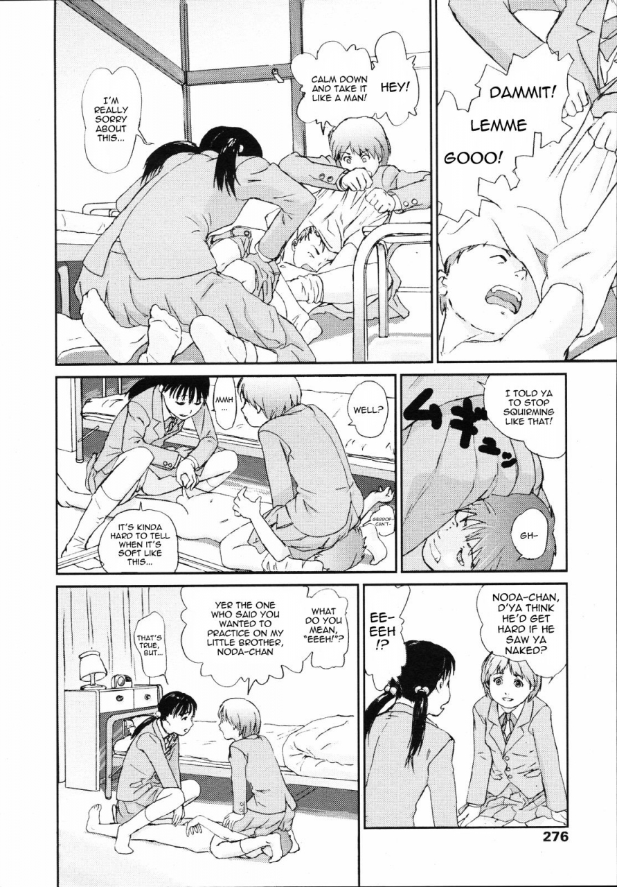 chise-toshiaki-yorimichi-dropping-in-comic-lo-2008-04-english-tenshi-nyow-translations