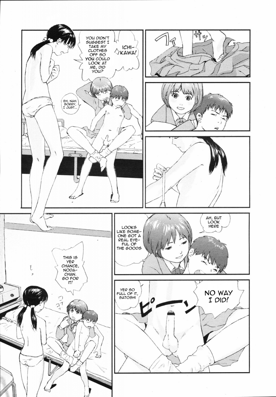 chise-toshiaki-yorimichi-dropping-in-comic-lo-2008-04-english-tenshi-nyow-translations