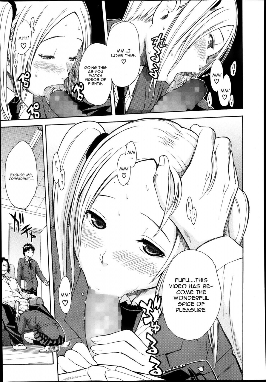 chiyou-yoyuchi-rinkan-gakuen-haibokusha-tachi-wa-midaremau-gang-rape-school-the-losers-dance-indecently-english