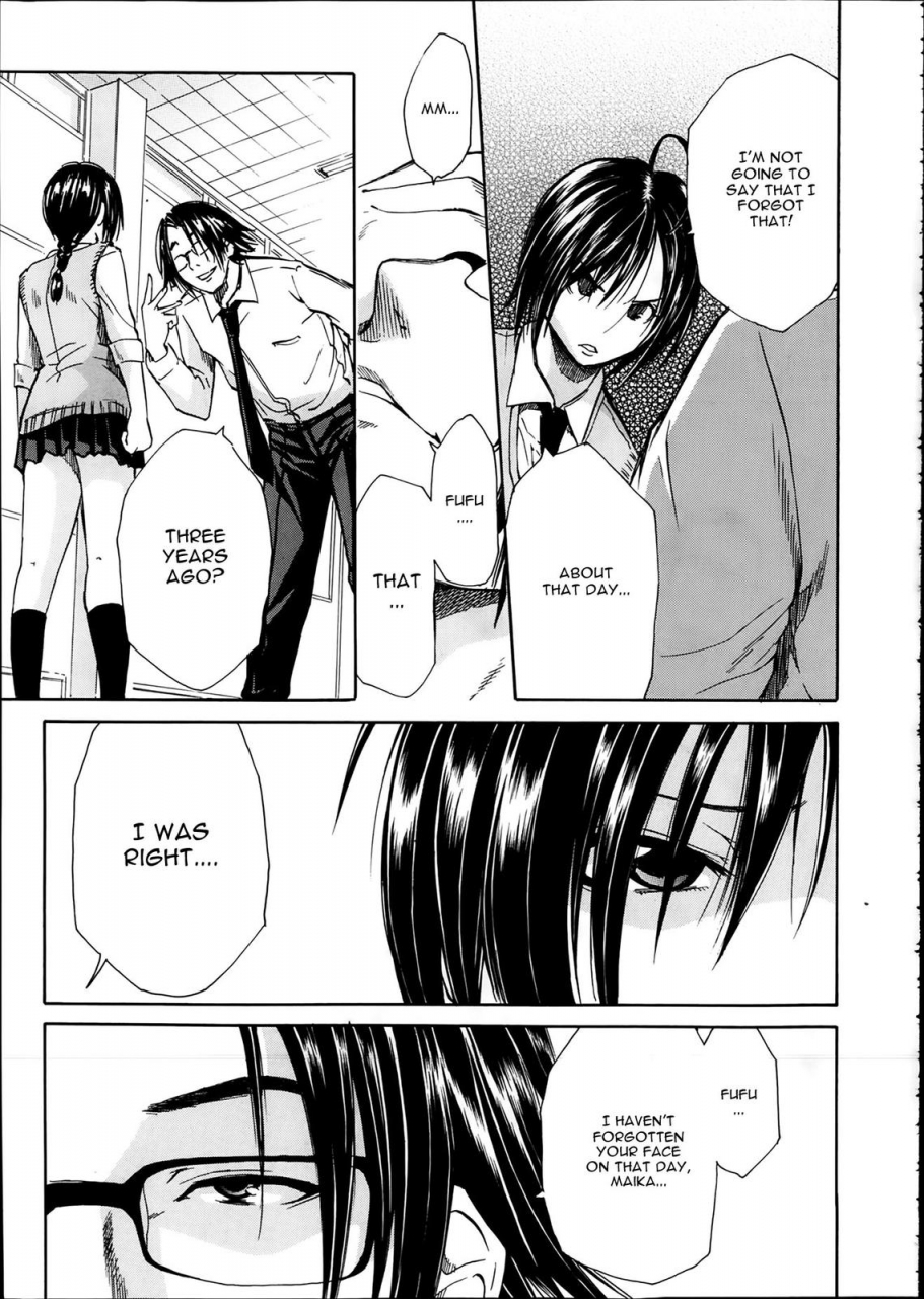 chiyou-yoyuchi-rinkan-gakuen-haibokusha-tachi-wa-midaremau-gang-rape-school-the-losers-dance-indecently-english