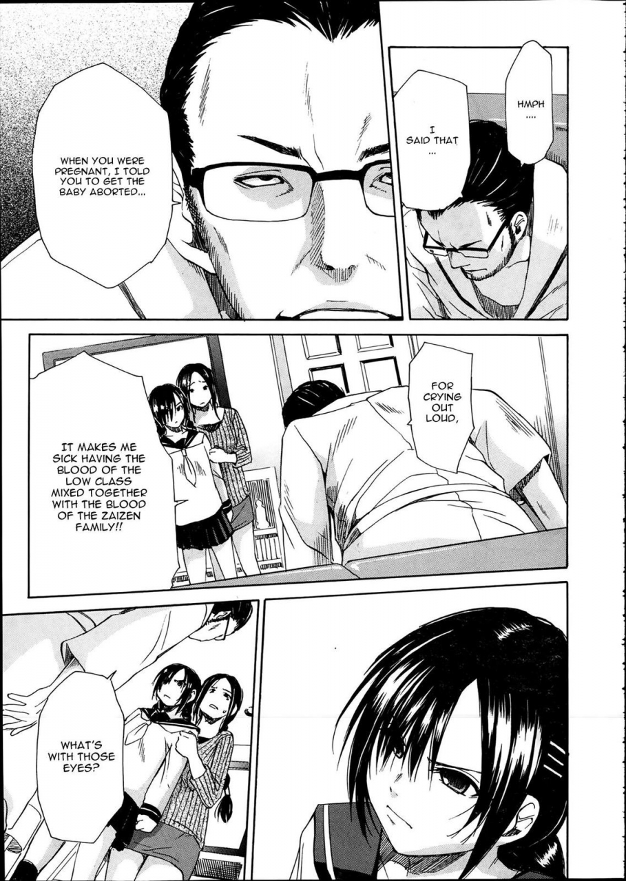 chiyou-yoyuchi-rinkan-gakuen-haibokusha-tachi-wa-midaremau-gang-rape-school-the-losers-dance-indecently-english