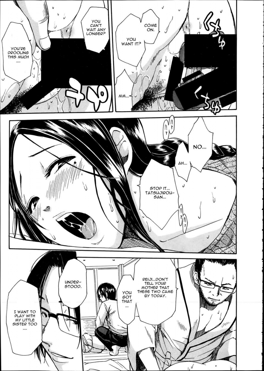 chiyou-yoyuchi-rinkan-gakuen-haibokusha-tachi-wa-midaremau-gang-rape-school-the-losers-dance-indecently-english