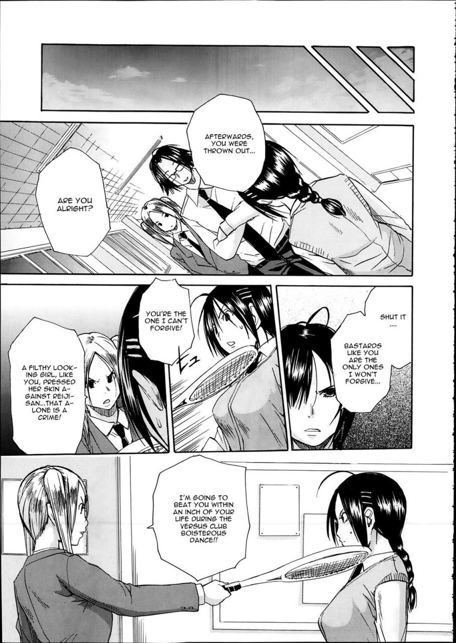 chiyou-yoyuchi-rinkan-gakuen-haibokusha-tachi-wa-midaremau-gang-rape-school-the-losers-dance-indecently-english