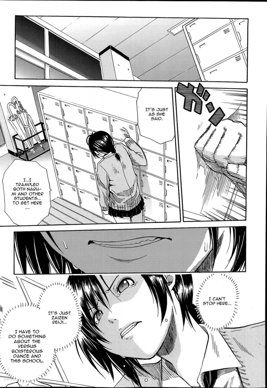 chiyou-yoyuchi-rinkan-gakuen-haibokusha-tachi-wa-midaremau-gang-rape-school-the-losers-dance-indecently-english