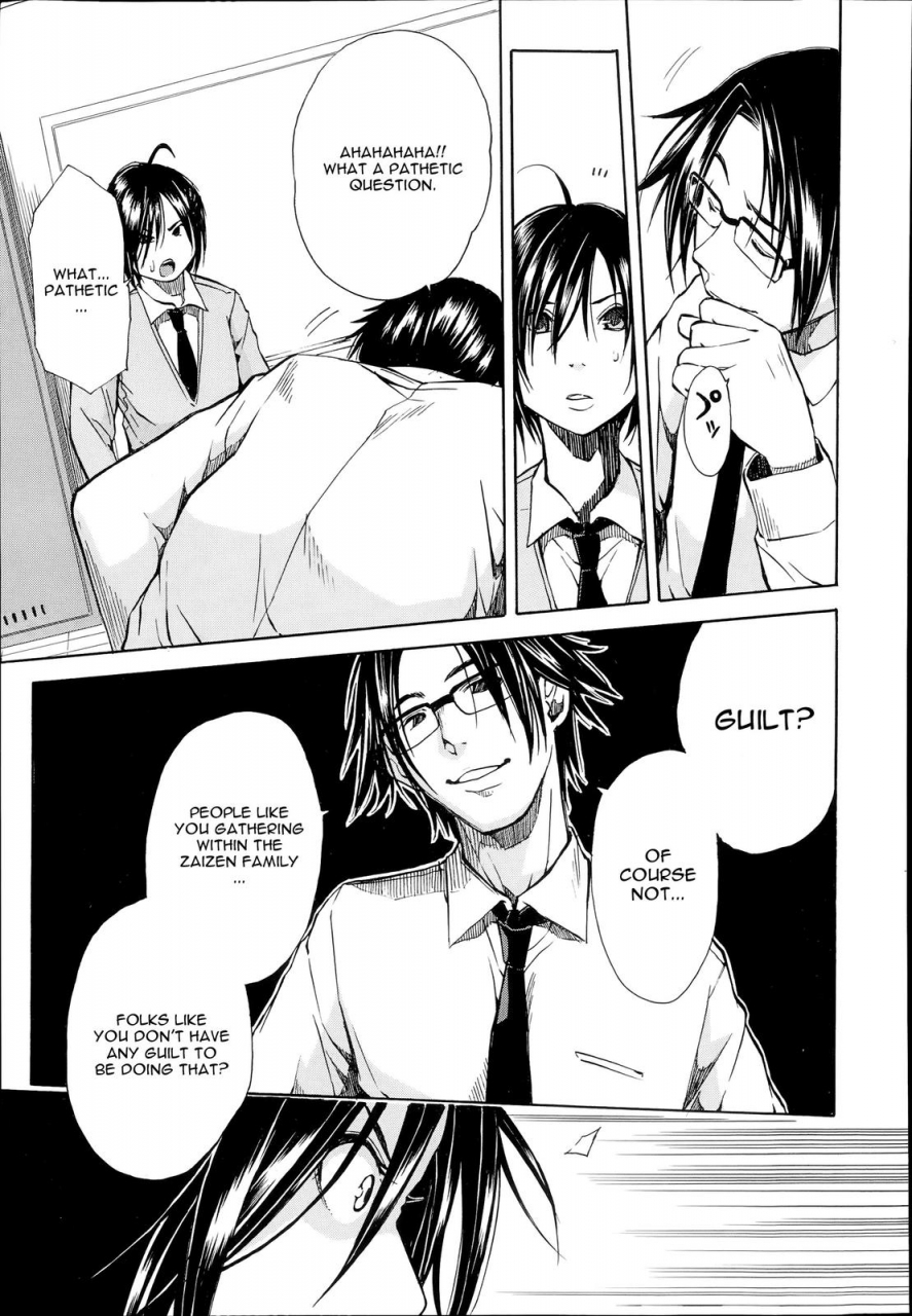 chiyou-yoyuchi-rinkan-gakuen-haibokusha-tachi-wa-midaremau-gang-rape-school-the-losers-dance-indecently-english