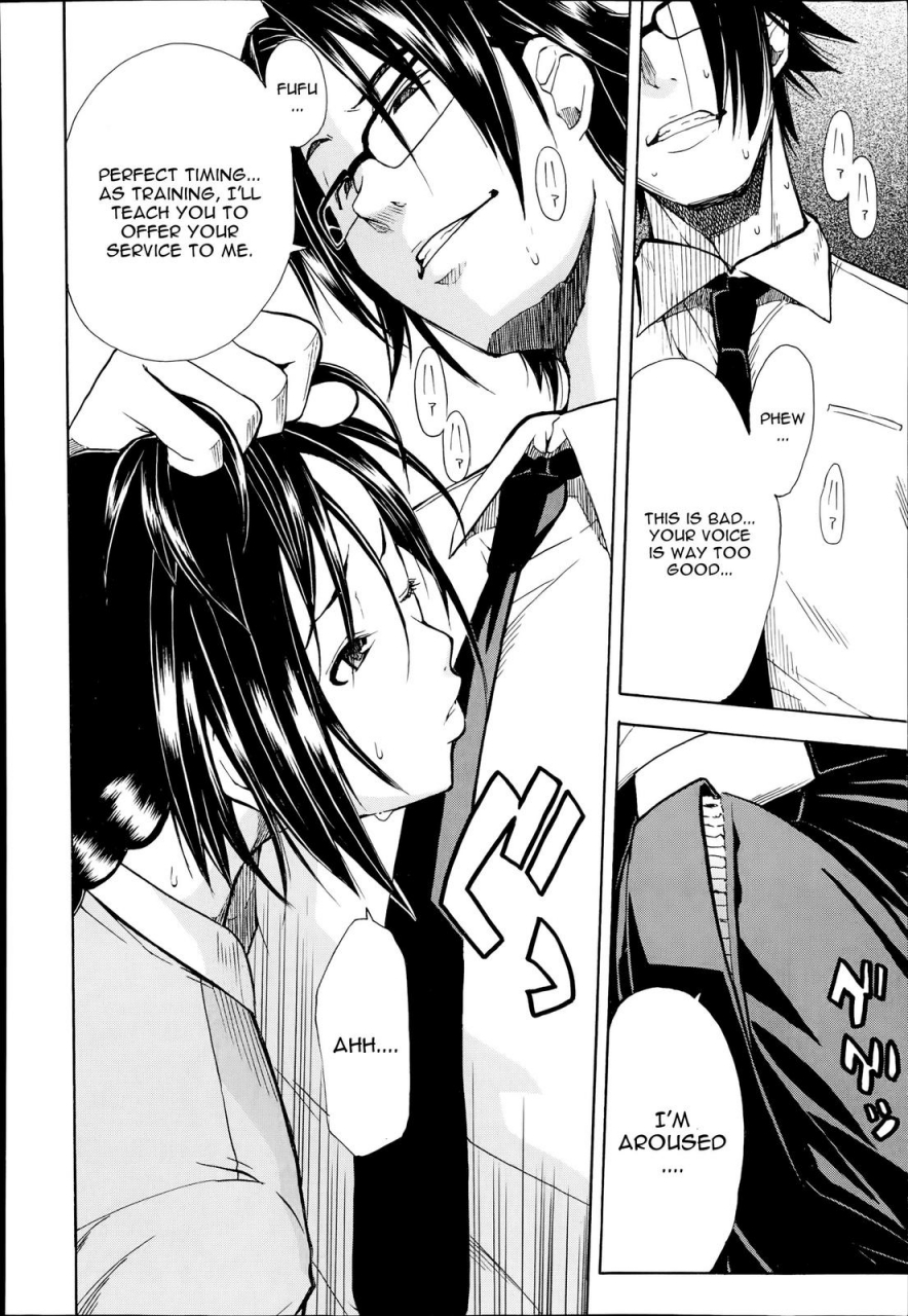 chiyou-yoyuchi-rinkan-gakuen-haibokusha-tachi-wa-midaremau-gang-rape-school-the-losers-dance-indecently-english